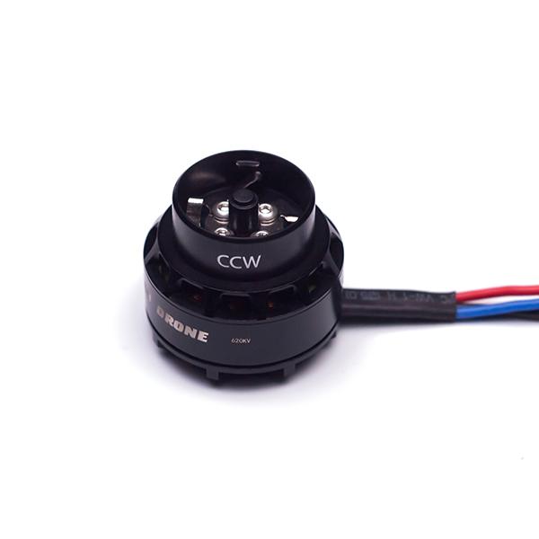 620KV WATERPROOF MOTOR FOR SPLASHDRONE 3/3+-SwellPro Store