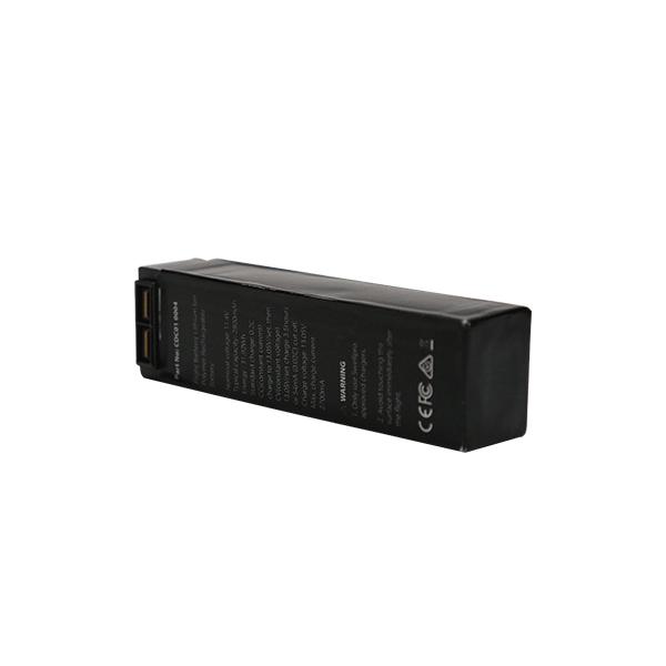 Spry 2800mAh LiHV battery-SwellPro Store